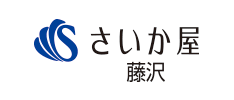 さいか屋藤沢店 3F 宝石サロン